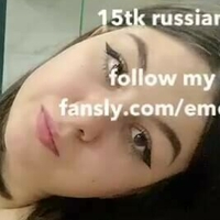 emonyashka Nagie