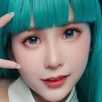 Minichu Nagie