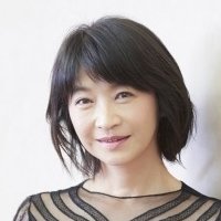Misako Tanaka Nagie
