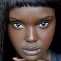 Nyadak 'Duckie' Thot Nagie