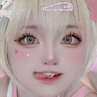 SeeU Cosplay Nagie