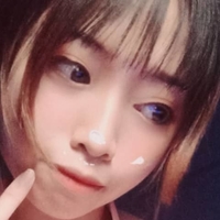 Skaye Cosplay Nagie