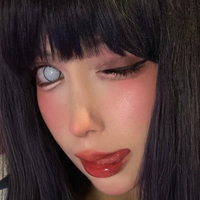 Suakirin / Suaki / Sunrinrini Nagie