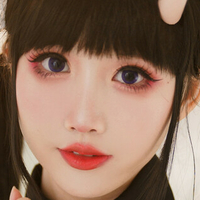Xianer Nagie
