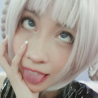 yumializirt Nagie